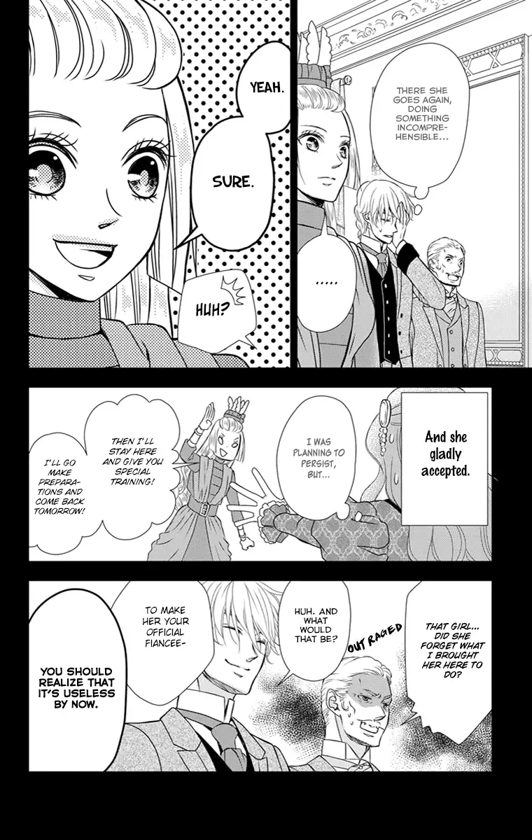 Kuro Hakushaku wa Hoshi o Mederu Chapter 20 page 14