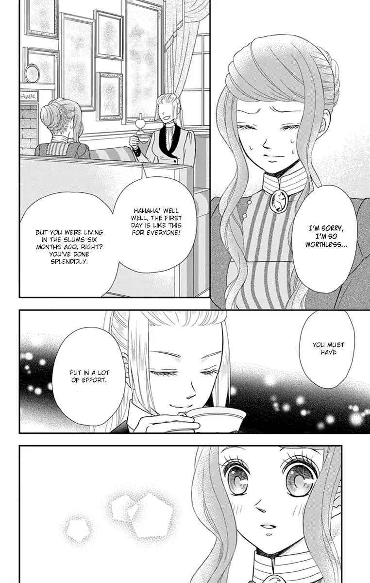 Kuro Hakushaku wa Hoshi o Mederu Chapter 20 page 22