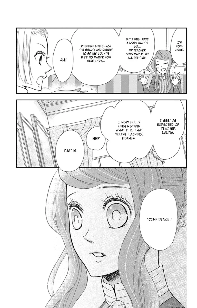 Kuro Hakushaku wa Hoshi o Mederu Chapter 20 page 23