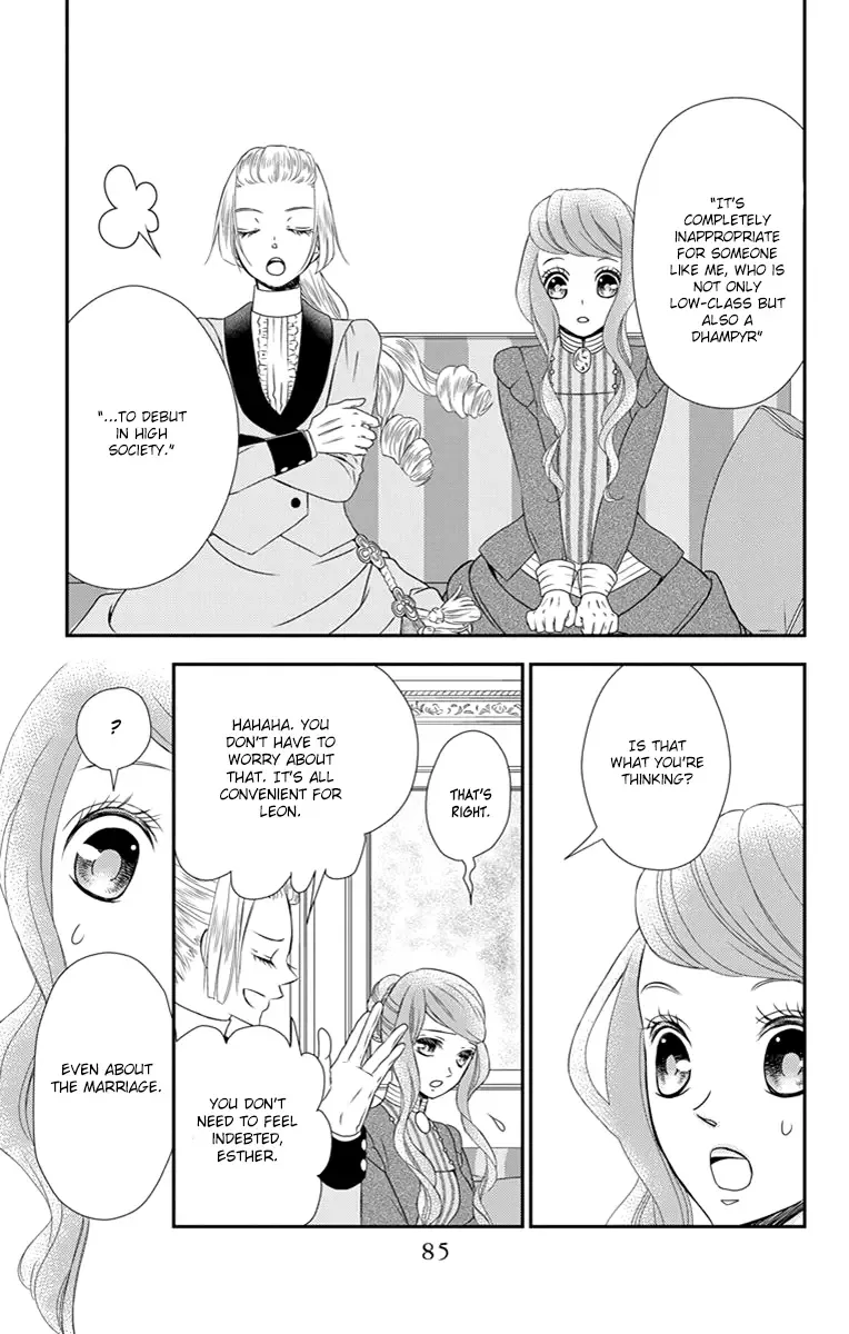 Kuro Hakushaku wa Hoshi o Mederu Chapter 20 page 25