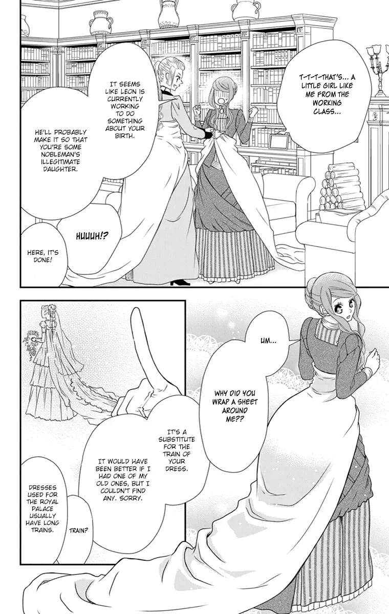 Kuro Hakushaku wa Hoshi o Mederu Chapter 20 page 16