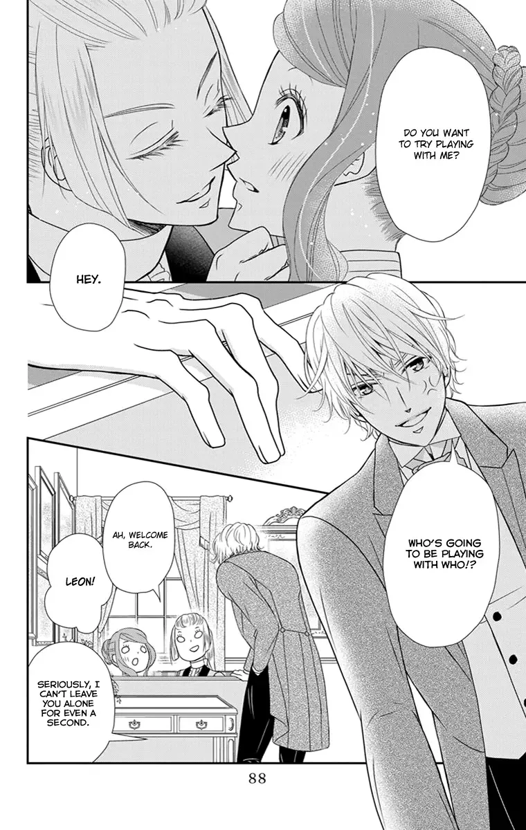 Kuro Hakushaku wa Hoshi o Mederu Chapter 20 page 28