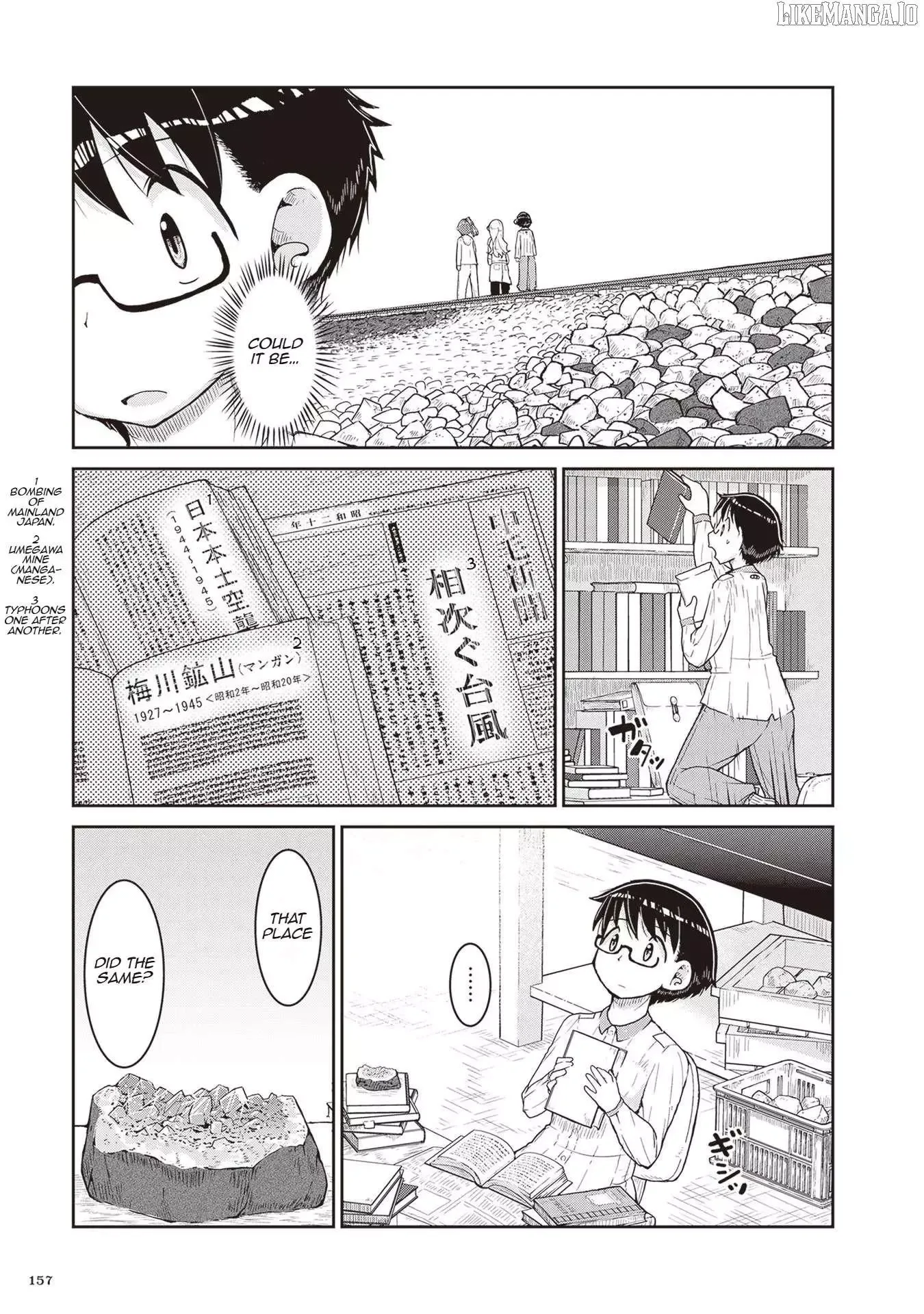 Ruri no Houseki Chapter 16 page 31