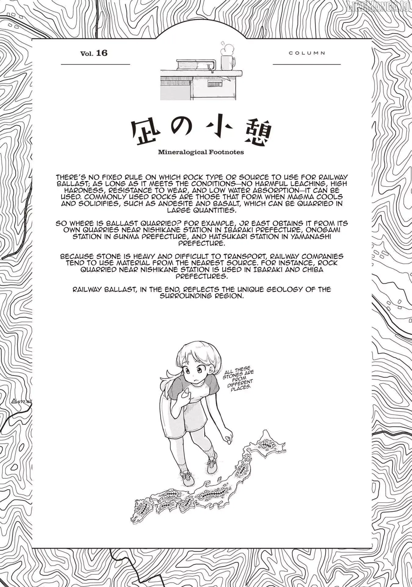 Ruri no Houseki Chapter 16 page 33