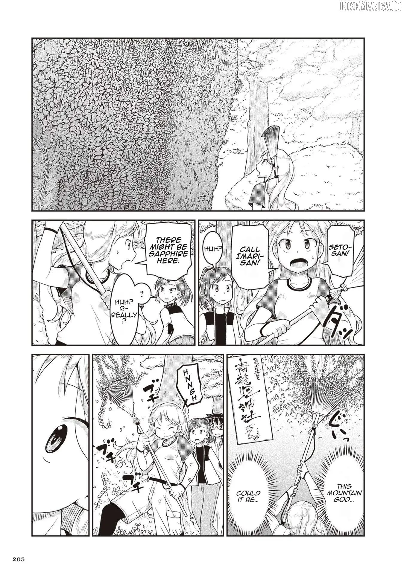 Ruri no Houseki Chapter 18 page 19