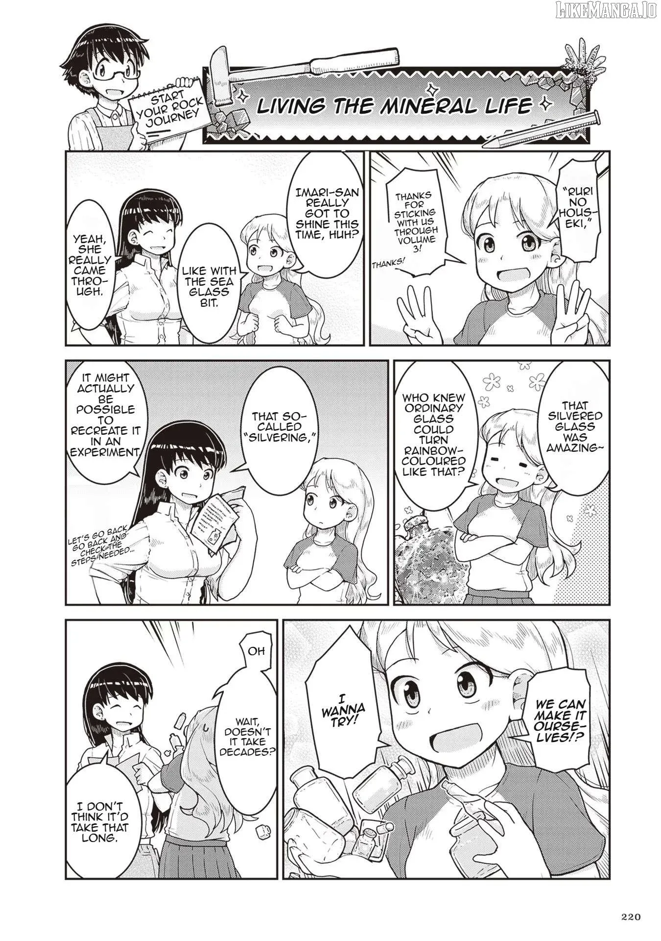 Ruri no Houseki Chapter 18.5 page 1
