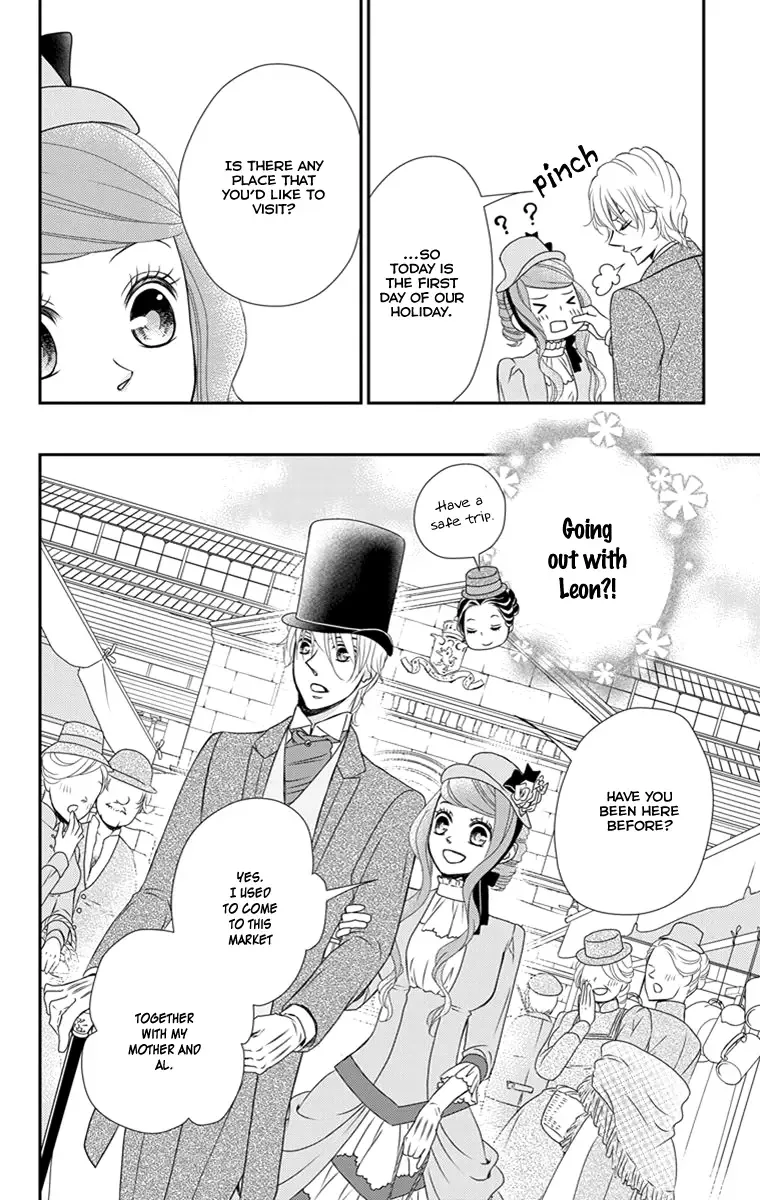 Kuro Hakushaku wa Hoshi o Mederu Chapter 21 page 15