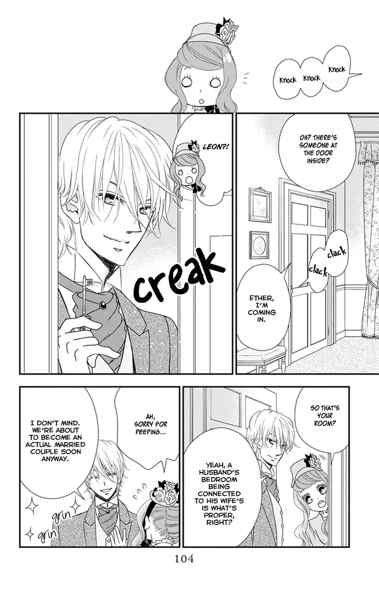 Kuro Hakushaku wa Hoshi o Mederu Chapter 21 page 11