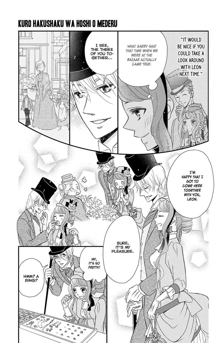 Kuro Hakushaku wa Hoshi o Mederu Chapter 21 page 16
