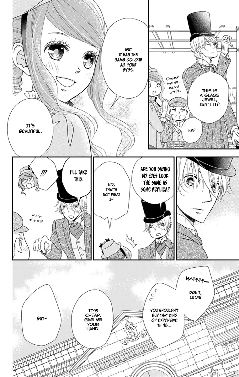 Kuro Hakushaku wa Hoshi o Mederu Chapter 21 page 17