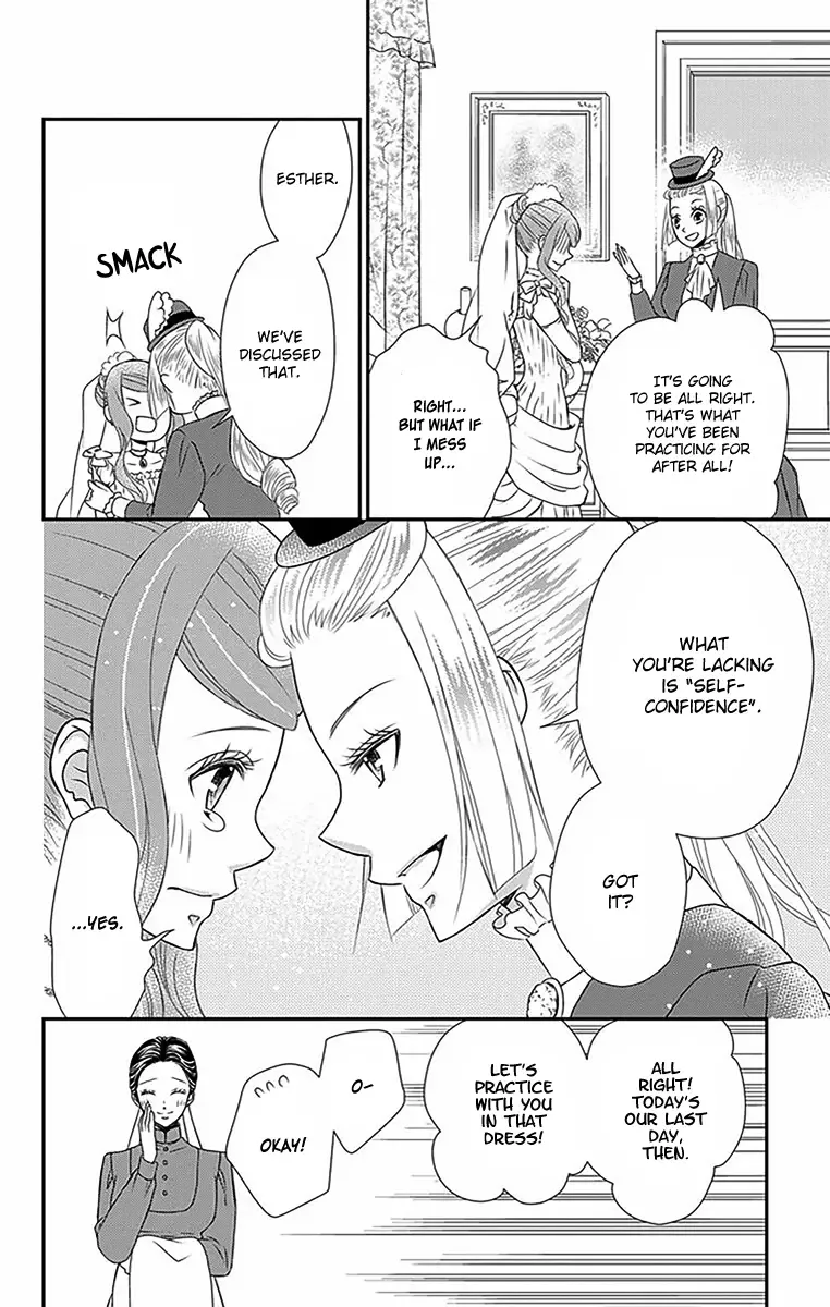 Kuro Hakushaku wa Hoshi o Mederu Chapter 22 page 7