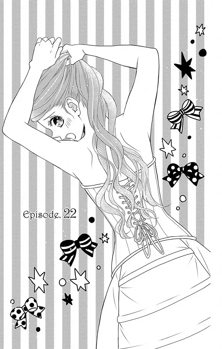 Kuro Hakushaku wa Hoshi o Mederu Chapter 22 page 5