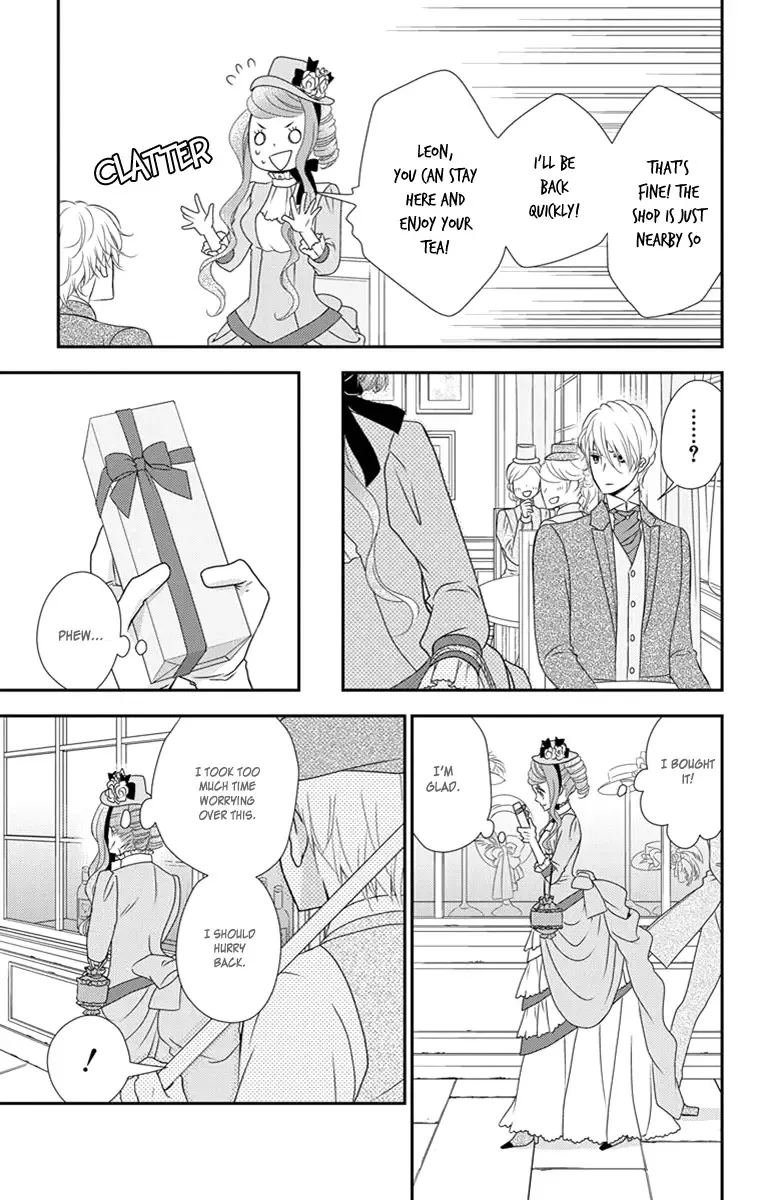 Kuro Hakushaku wa Hoshi o Mederu Chapter 21 page 20