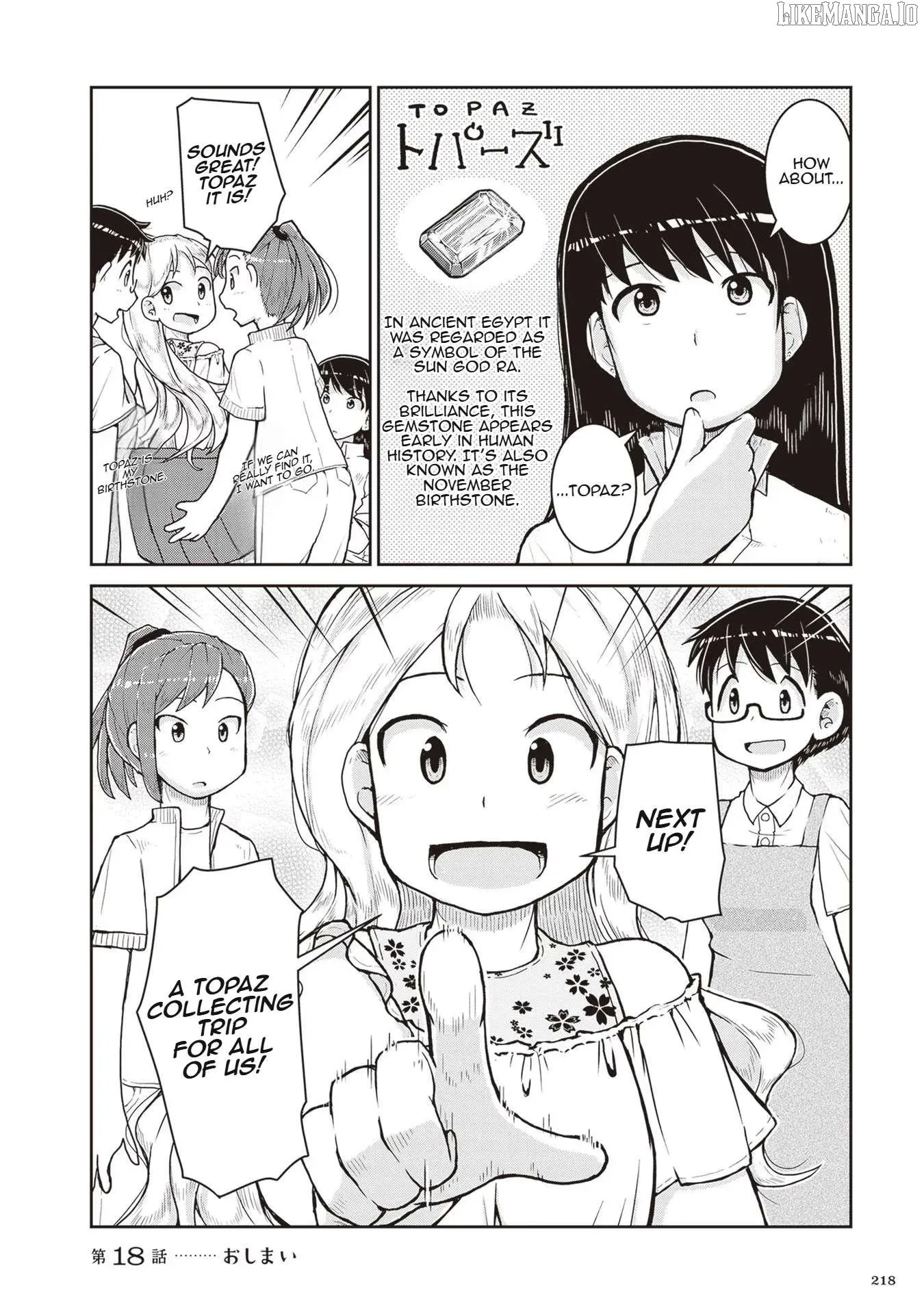 Ruri no Houseki Chapter 18 page 31