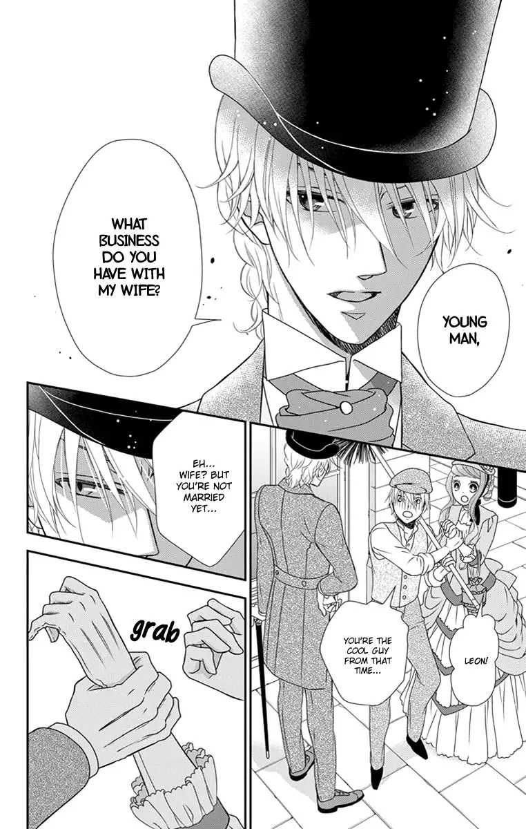 Kuro Hakushaku wa Hoshi o Mederu Chapter 21 page 25