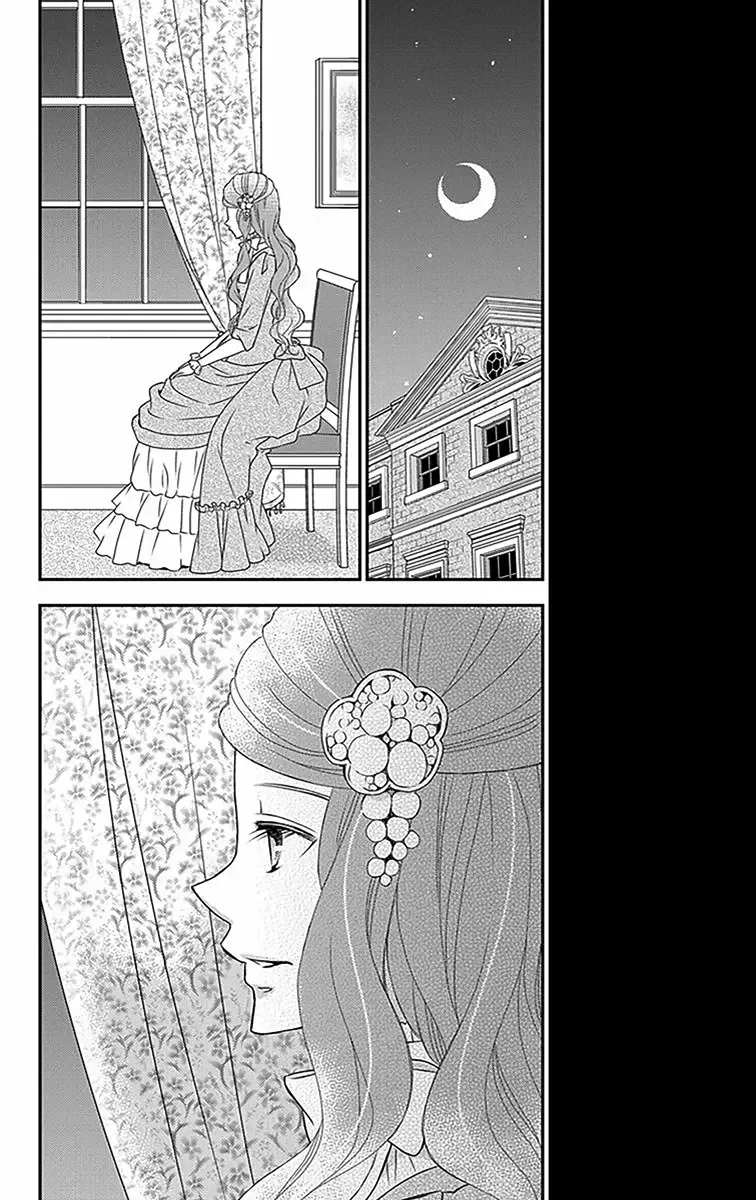 Kuro Hakushaku wa Hoshi o Mederu Chapter 22 page 11