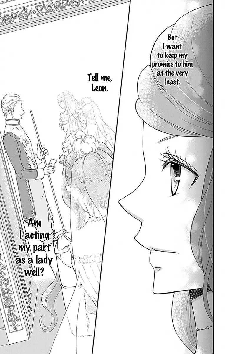 Kuro Hakushaku wa Hoshi o Mederu Chapter 22 page 27