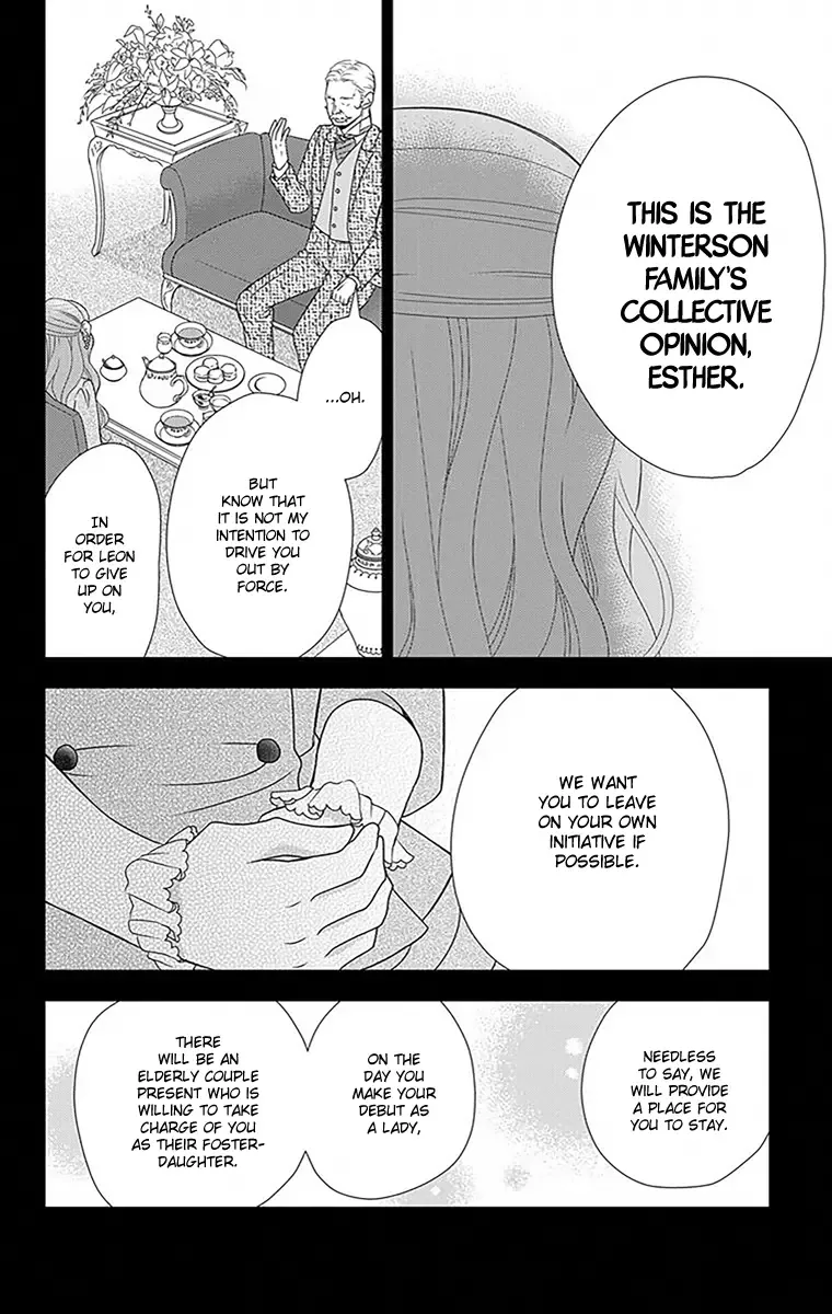Kuro Hakushaku wa Hoshi o Mederu Chapter 22 page 22