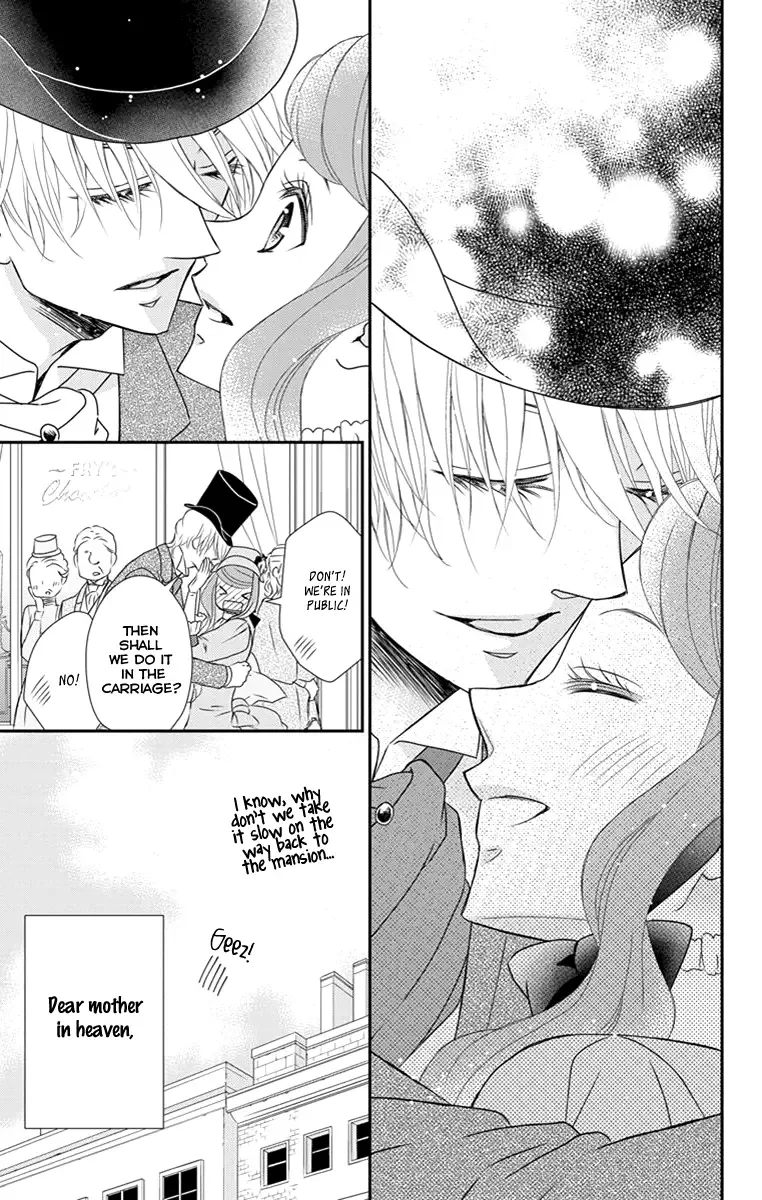 Kuro Hakushaku wa Hoshi o Mederu Chapter 21 page 32