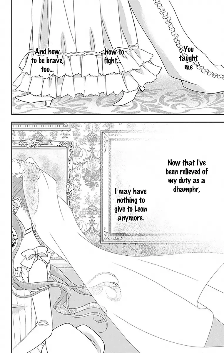 Kuro Hakushaku wa Hoshi o Mederu Chapter 22 page 26