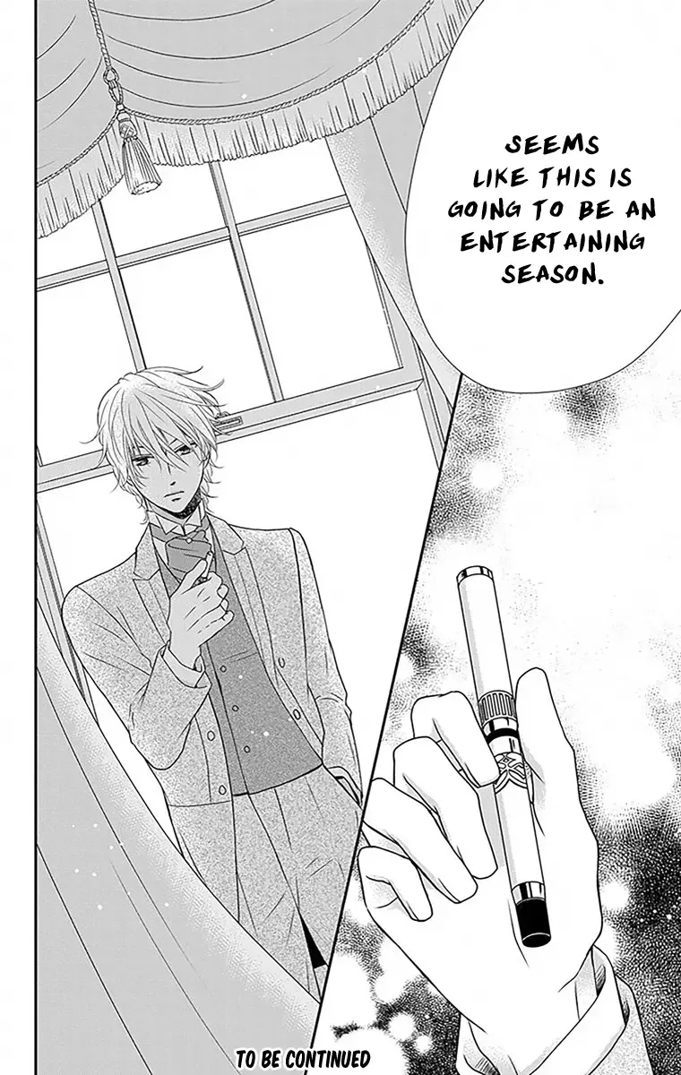 Kuro Hakushaku wa Hoshi o Mederu Chapter 22 page 31