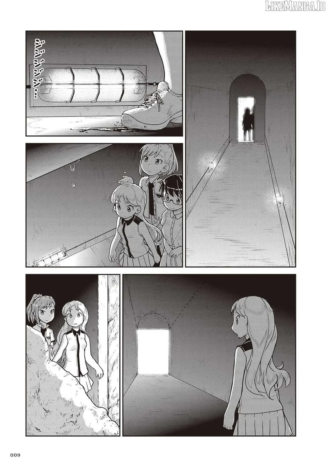 Ruri no Houseki Chapter 19 page 10