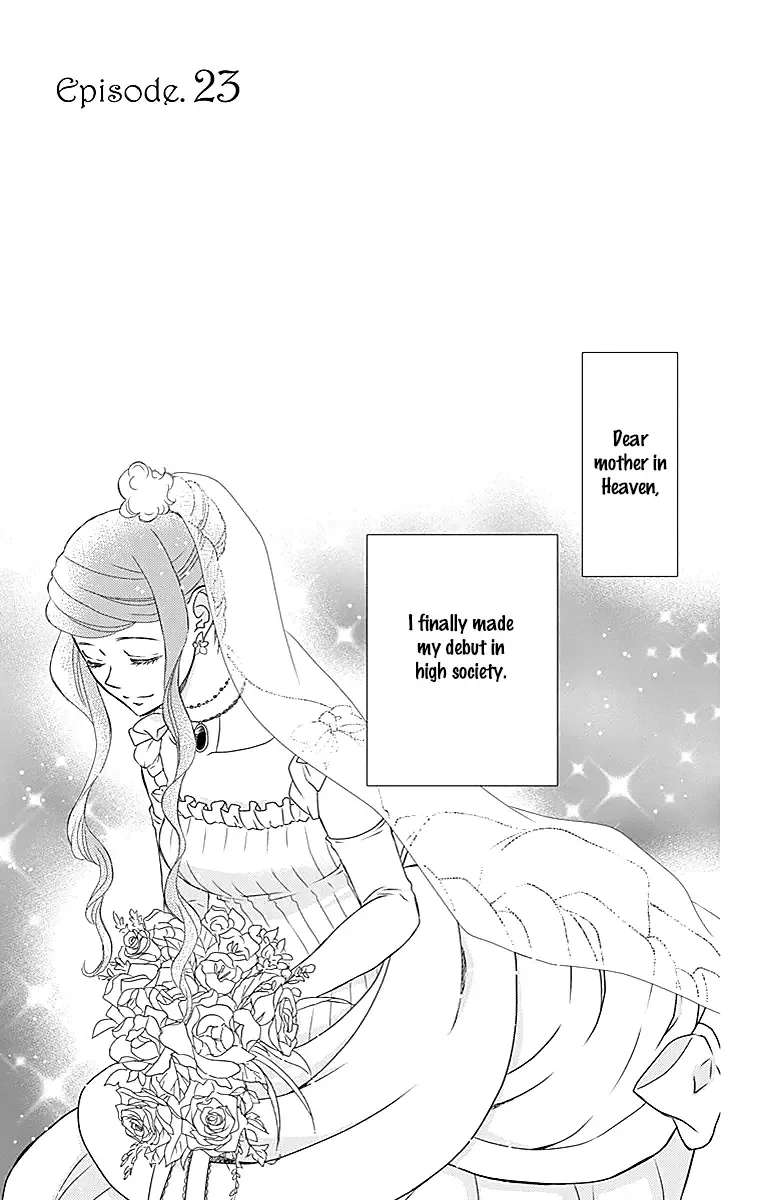 Kuro Hakushaku wa Hoshi o Mederu Chapter 23 page 5