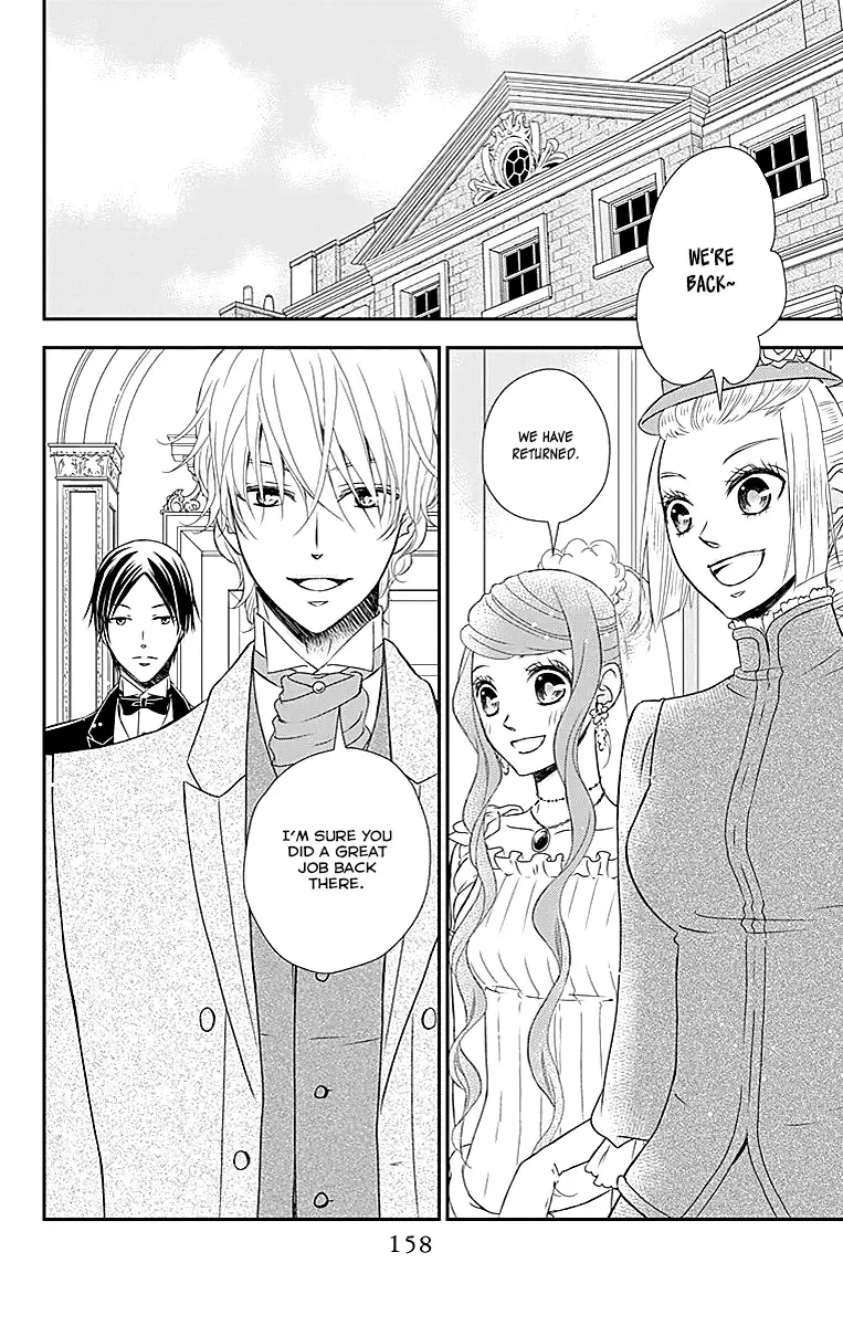 Kuro Hakushaku wa Hoshi o Mederu Chapter 23 page 6