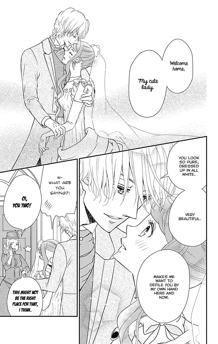 Kuro Hakushaku wa Hoshi o Mederu Chapter 23 page 7