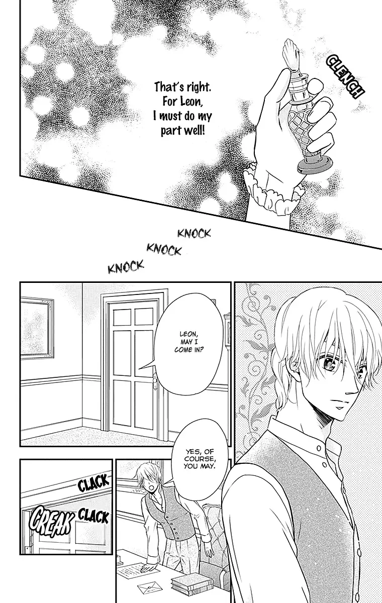 Kuro Hakushaku wa Hoshi o Mederu Chapter 23 page 16