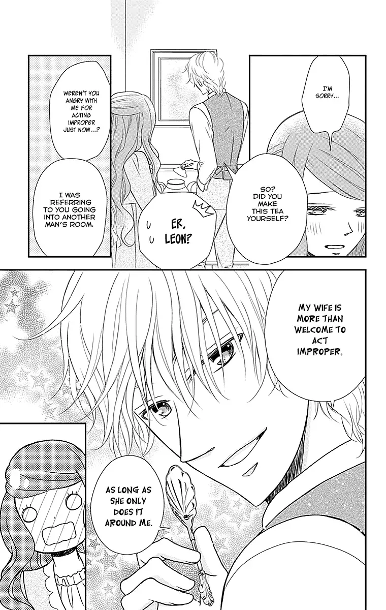 Kuro Hakushaku wa Hoshi o Mederu Chapter 23 page 19