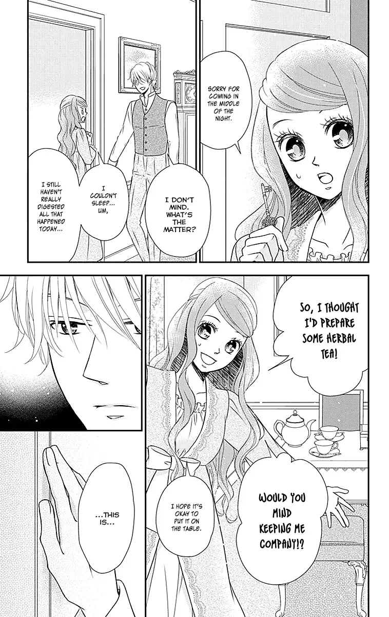 Kuro Hakushaku wa Hoshi o Mederu Chapter 23 page 17