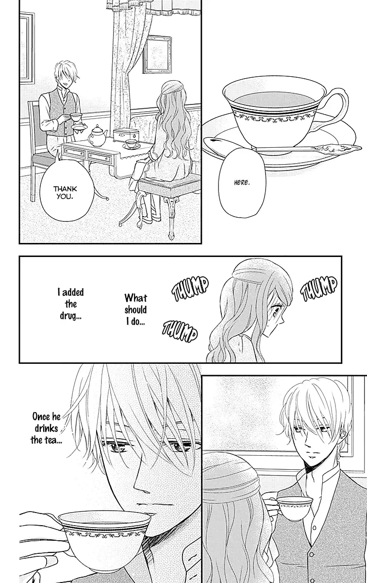 Kuro Hakushaku wa Hoshi o Mederu Chapter 23 page 20