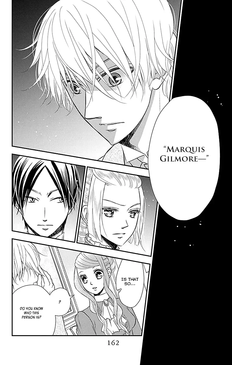 Kuro Hakushaku wa Hoshi o Mederu Chapter 23 page 10