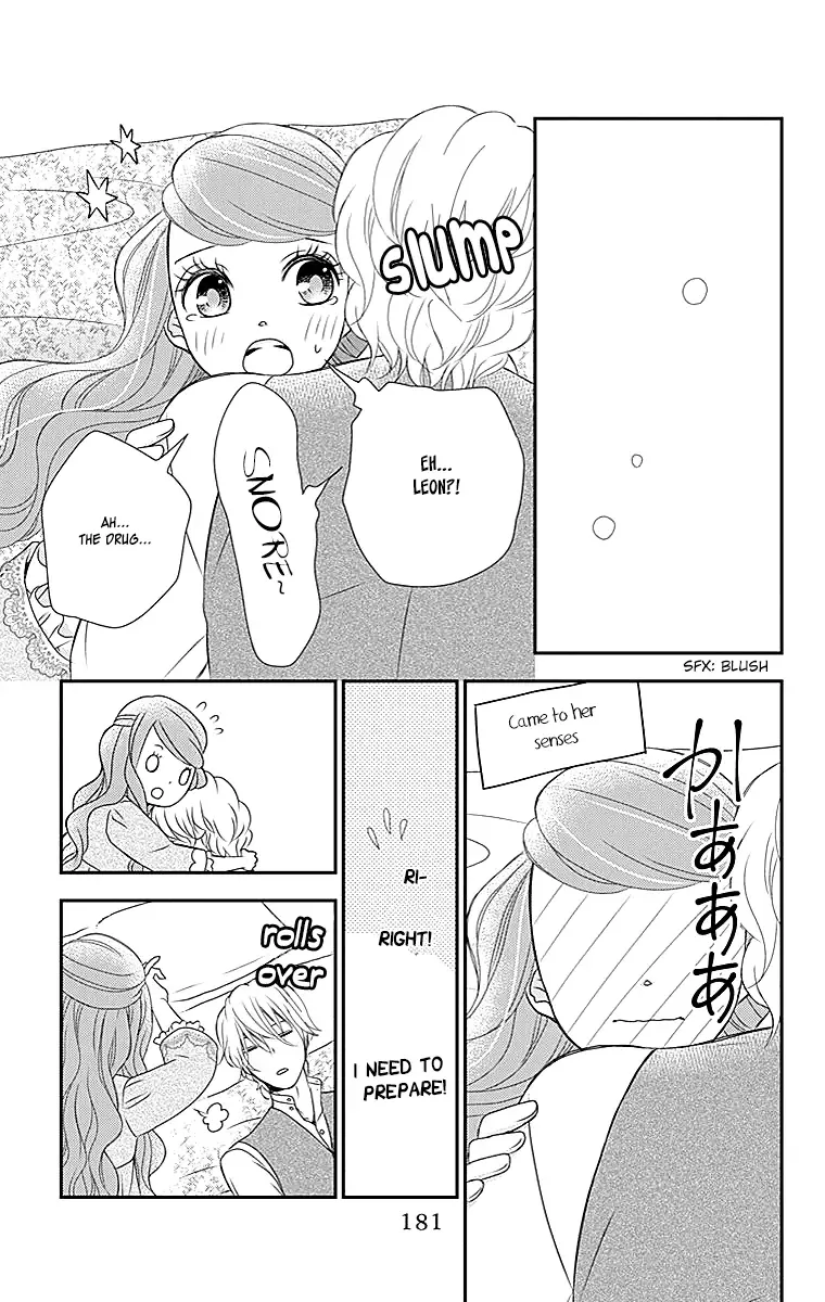 Kuro Hakushaku wa Hoshi o Mederu Chapter 23 page 28