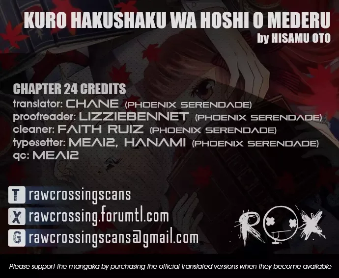 Kuro Hakushaku wa Hoshi o Mederu Chapter 24 page 1