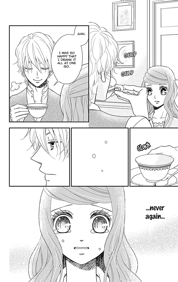 Kuro Hakushaku wa Hoshi o Mederu Chapter 23 page 22
