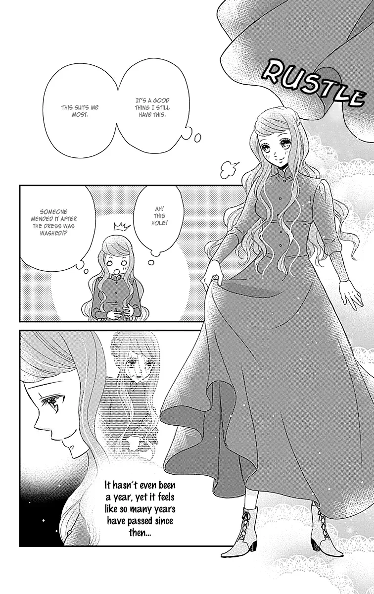Kuro Hakushaku wa Hoshi o Mederu Chapter 23 page 29