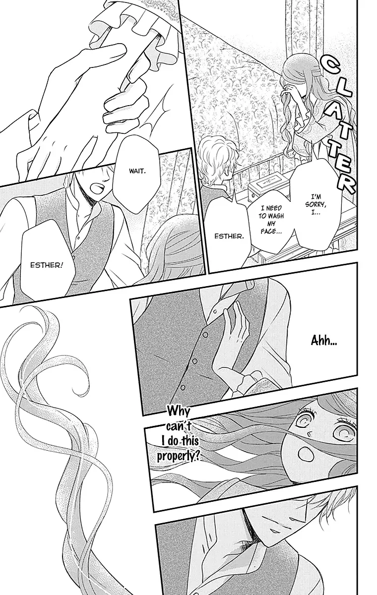 Kuro Hakushaku wa Hoshi o Mederu Chapter 23 page 23