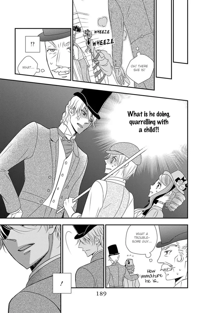 Kuro Hakushaku wa Hoshi o Mederu Chapter 23 page 34