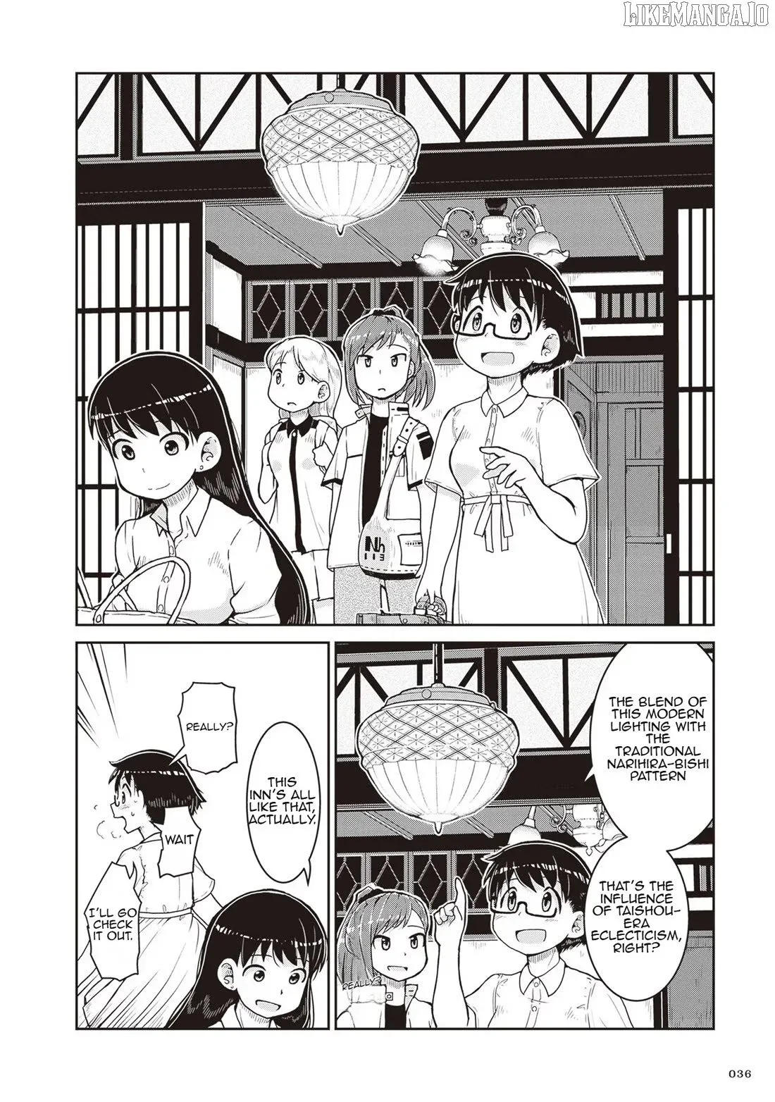Ruri no Houseki Chapter 20 page 2