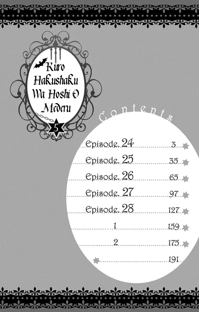 Kuro Hakushaku wa Hoshi o Mederu Chapter 24 page 6