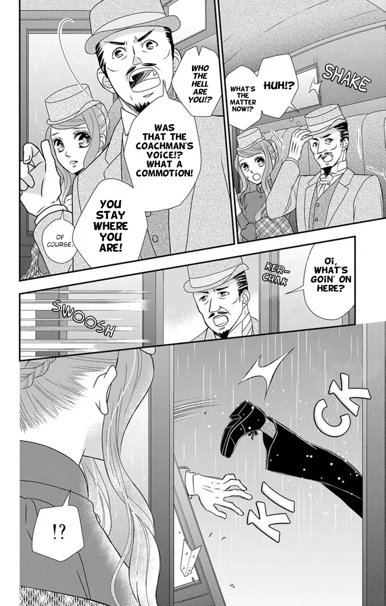 Kuro Hakushaku wa Hoshi o Mederu Chapter 24 page 11