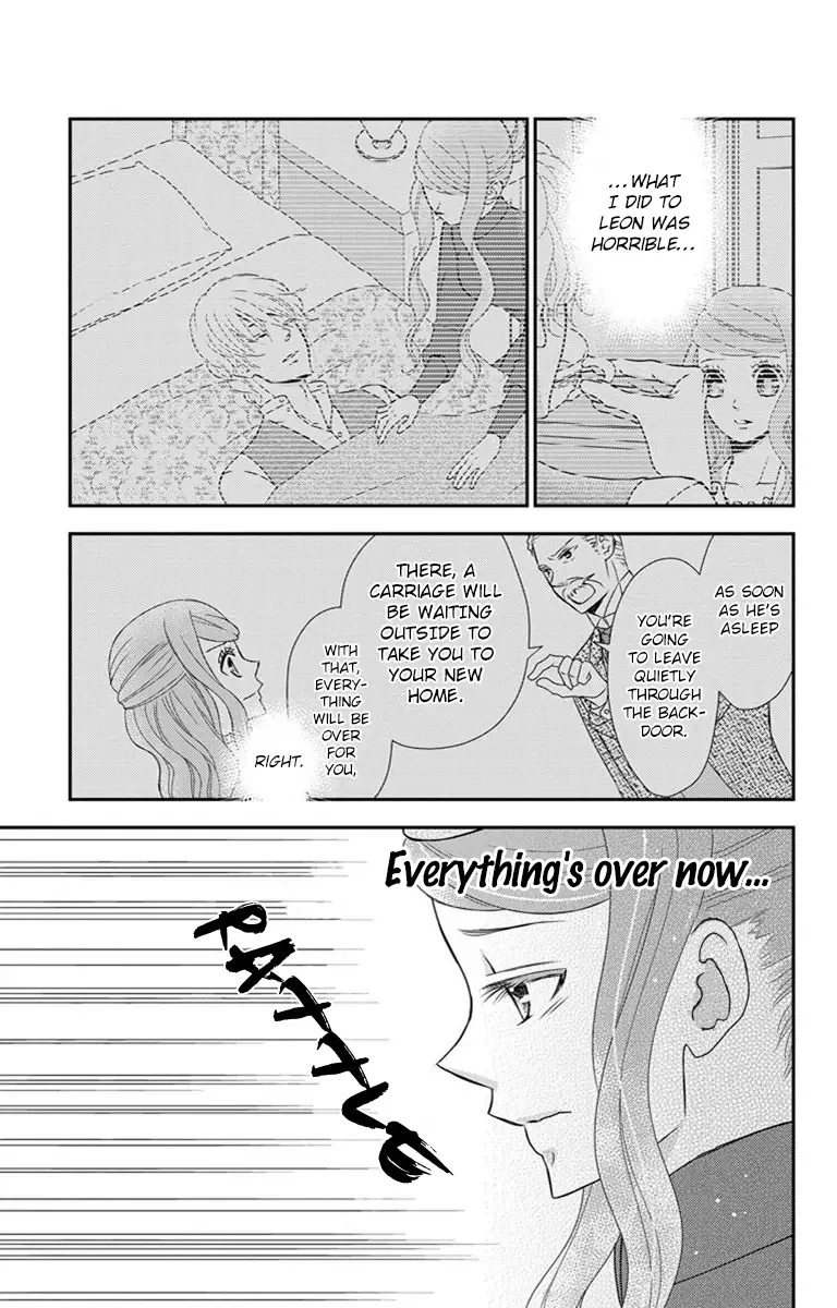 Kuro Hakushaku wa Hoshi o Mederu Chapter 24 page 10