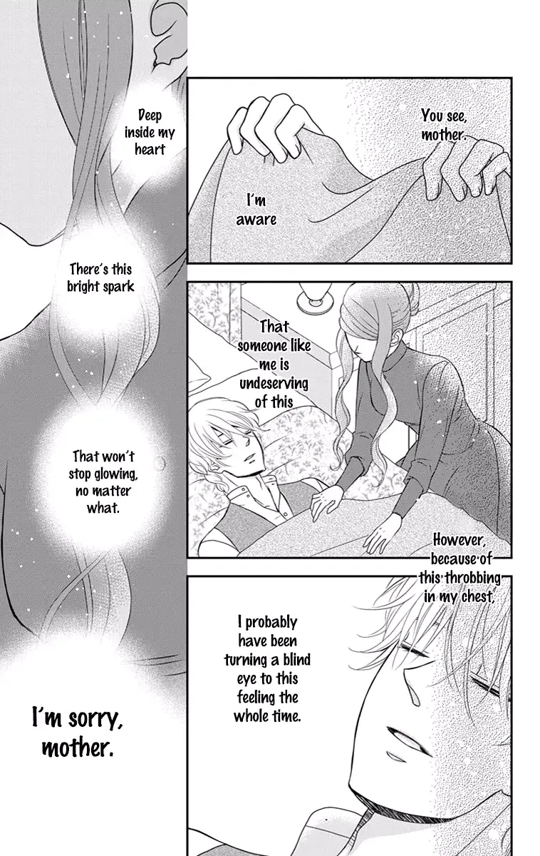 Kuro Hakushaku wa Hoshi o Mederu Chapter 23 page 30