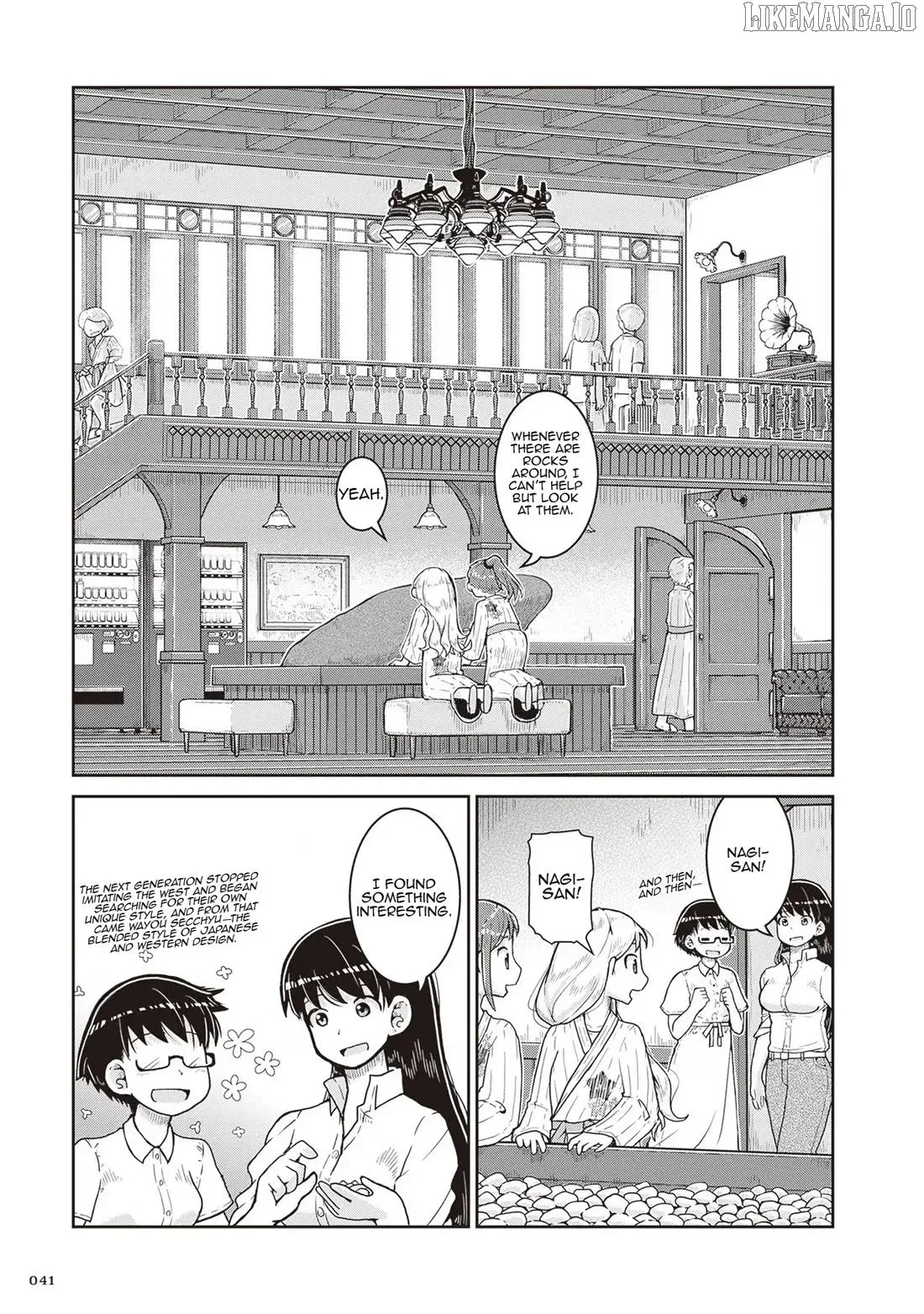 Ruri no Houseki Chapter 20 page 7