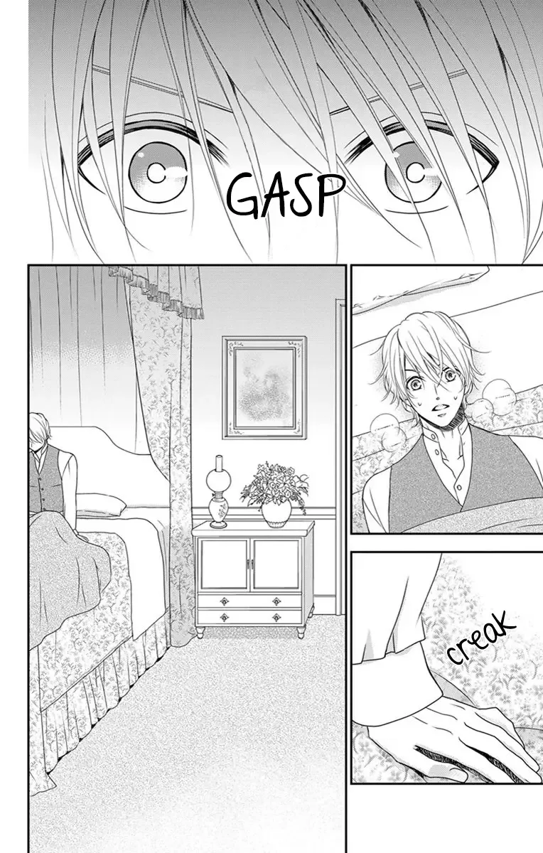 Kuro Hakushaku wa Hoshi o Mederu Chapter 24 page 15