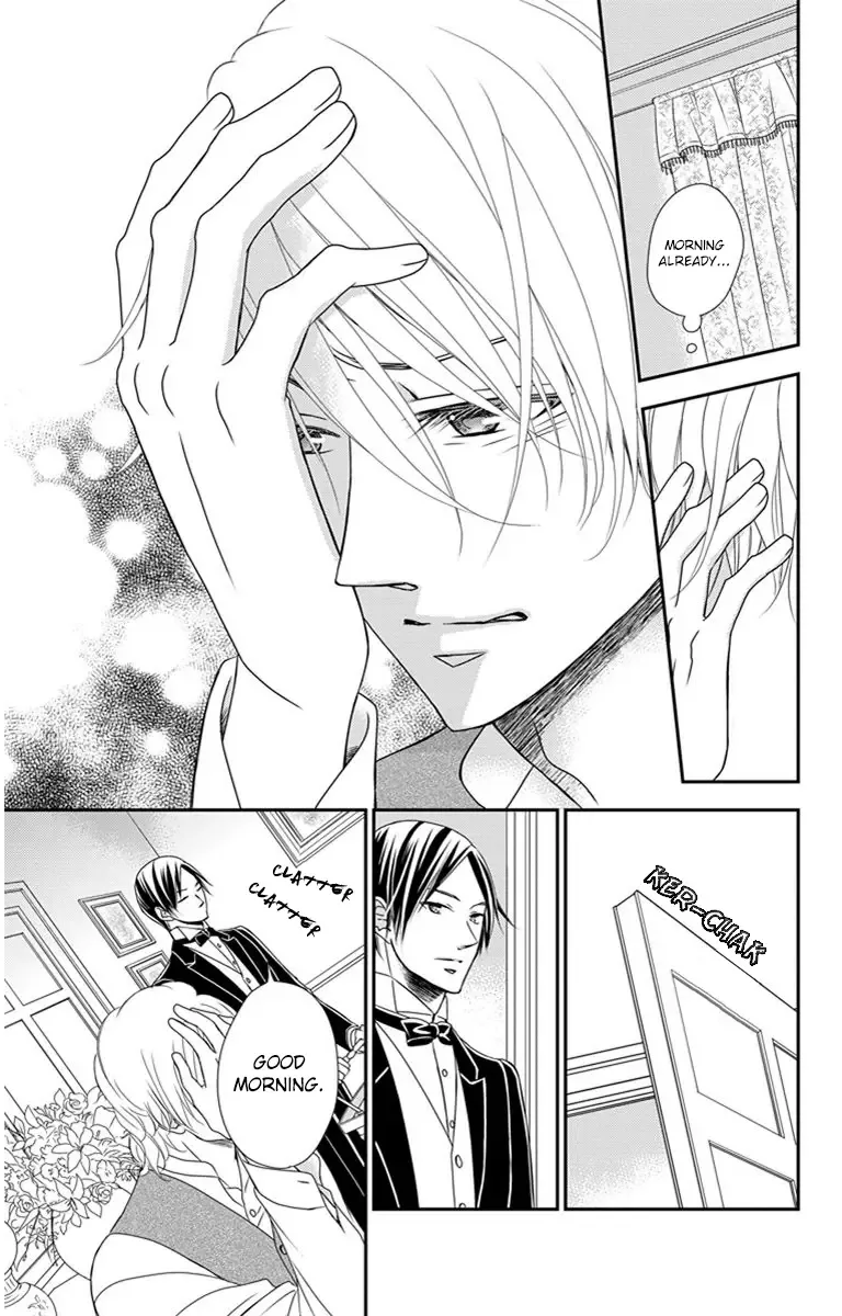 Kuro Hakushaku wa Hoshi o Mederu Chapter 24 page 16