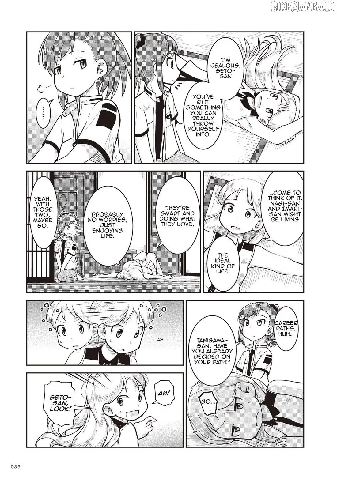 Ruri no Houseki Chapter 20 page 5