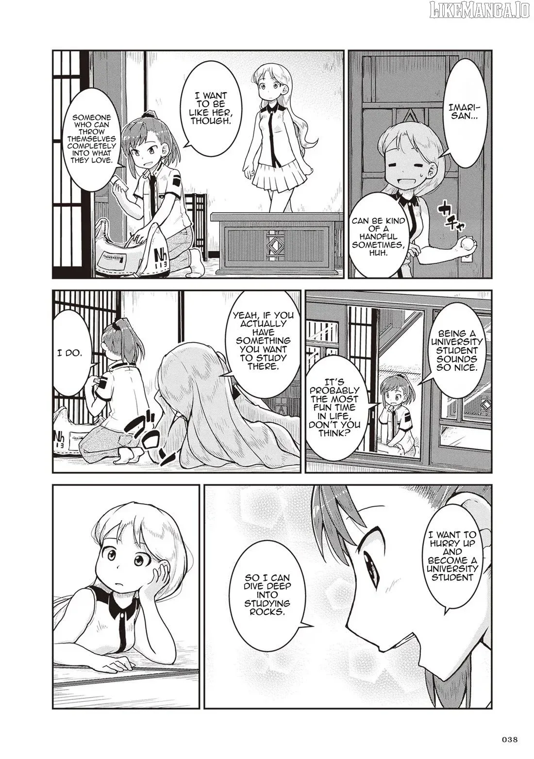 Ruri no Houseki Chapter 20 page 4